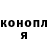 Кетамин ketamine Cristopher Hartsock
