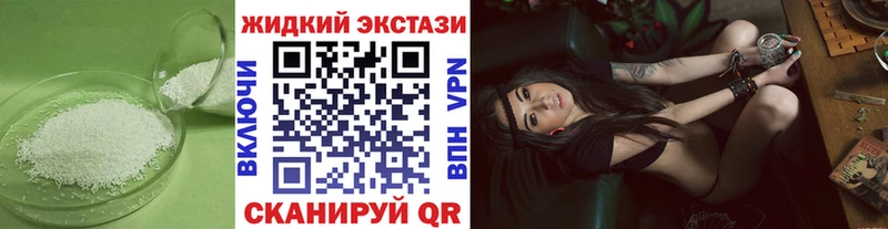 БУТИРАТ буратино  Кушва 