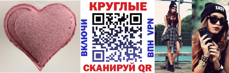 blacksprut маркетплейс  Кушва  Ecstasy louis Vuitton 