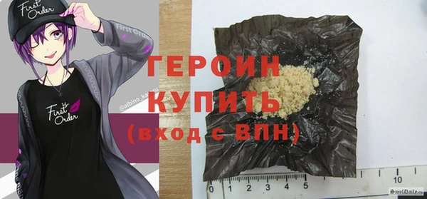 кокаин колумбия Инсар