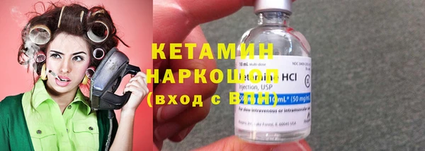 таблы Белоозёрский