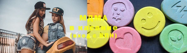 таблы Белоозёрский