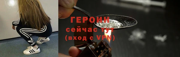 круглые Инта
