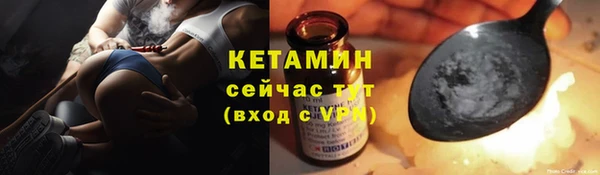 таблы Белоозёрский