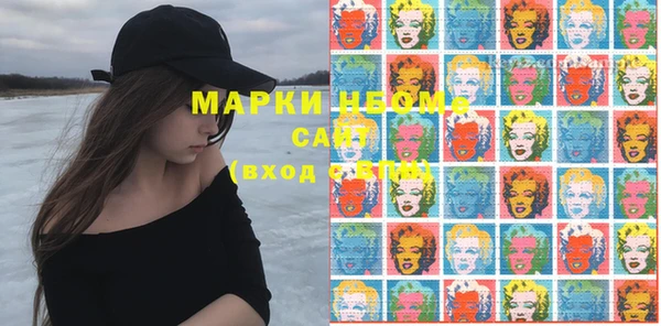 таблы Белоозёрский