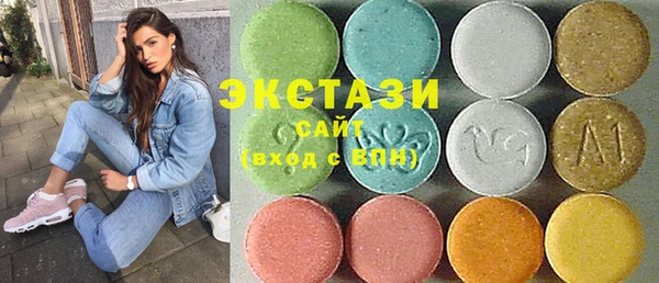 прущая мука Иннополис