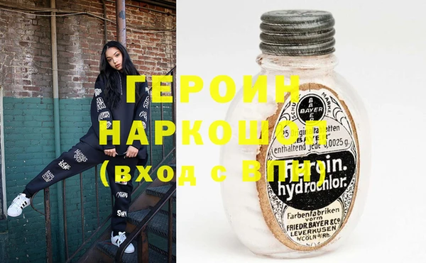 мдпв Богданович
