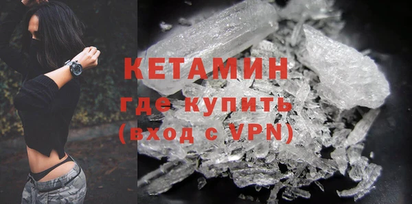 таблы Белоозёрский