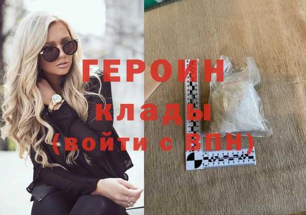 таблы Белоозёрский