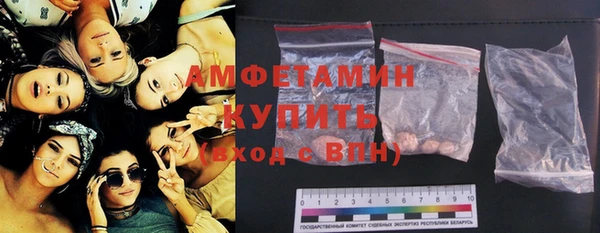 jwh Богородск