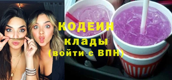 jwh Богородск
