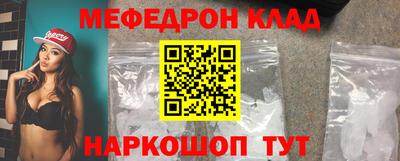 дурь Заводоуковск