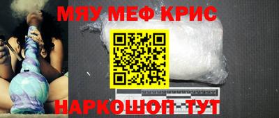 дурь Заводоуковск