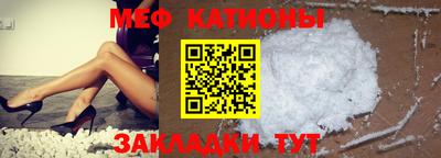 ПСИЛОЦИБИНОВЫЕ ГРИБЫ Заволжье