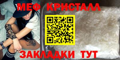 ECSTASY Жуковский