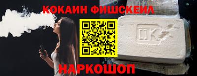 ECSTASY Жуковский