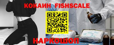 дурь Заводоуковск