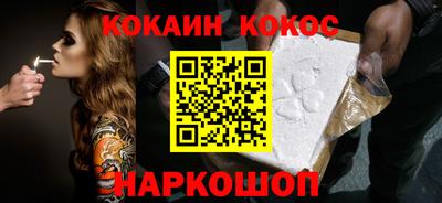 дурь Заводоуковск