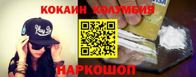 ПСИЛОЦИБИНОВЫЕ ГРИБЫ Заволжье
