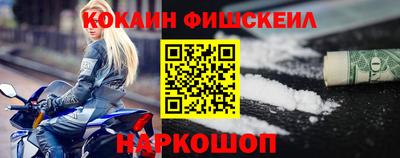 ПСИЛОЦИБИНОВЫЕ ГРИБЫ Заволжье