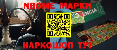 ПСИЛОЦИБИНОВЫЕ ГРИБЫ Заволжье