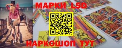 дурь Заводоуковск