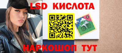 ECSTASY Жуковский