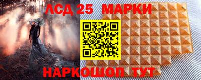 дурь Заводоуковск