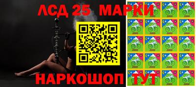 дурь Заводоуковск