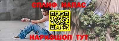 ECSTASY Жуковский