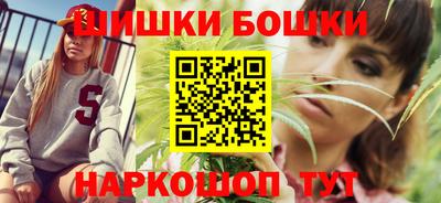дурь Заводоуковск