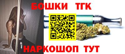 дурь Заводоуковск
