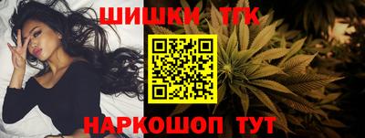 дурь Заводоуковск