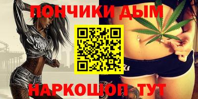 ECSTASY Жуковский