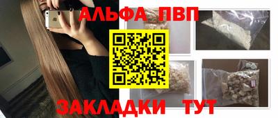 ПСИЛОЦИБИНОВЫЕ ГРИБЫ Заволжье