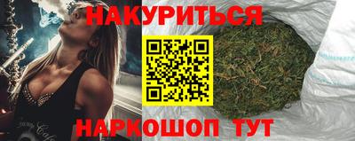 ECSTASY Жуковский
