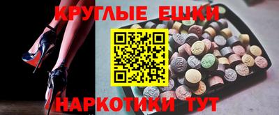 дурь Заводоуковск