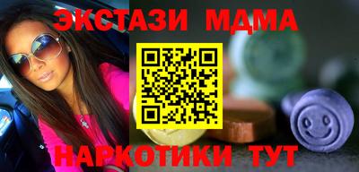 ПСИЛОЦИБИНОВЫЕ ГРИБЫ Заволжье
