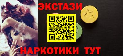 дурь Заводоуковск