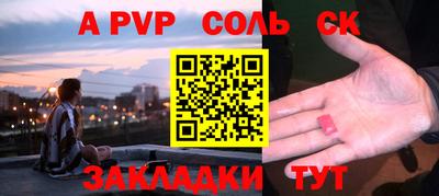 ПСИЛОЦИБИНОВЫЕ ГРИБЫ Заволжье
