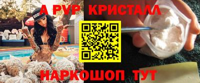 ECSTASY Жуковский