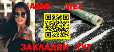 дурь Заводоуковск