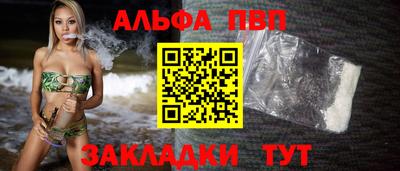 ПСИЛОЦИБИНОВЫЕ ГРИБЫ Заволжье