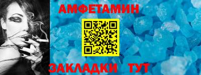 дурь Заводоуковск