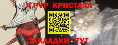 ПСИЛОЦИБИНОВЫЕ ГРИБЫ Заволжье