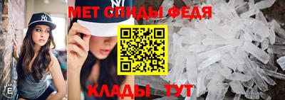 ECSTASY Жуковский