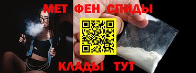ECSTASY Жуковский