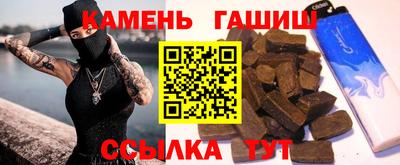 ECSTASY Жуковский