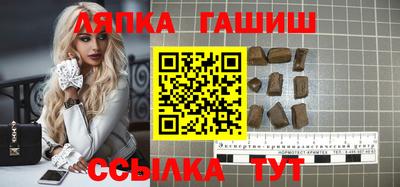 ECSTASY Жуковский