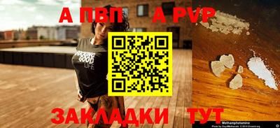 ПСИЛОЦИБИНОВЫЕ ГРИБЫ Заволжье